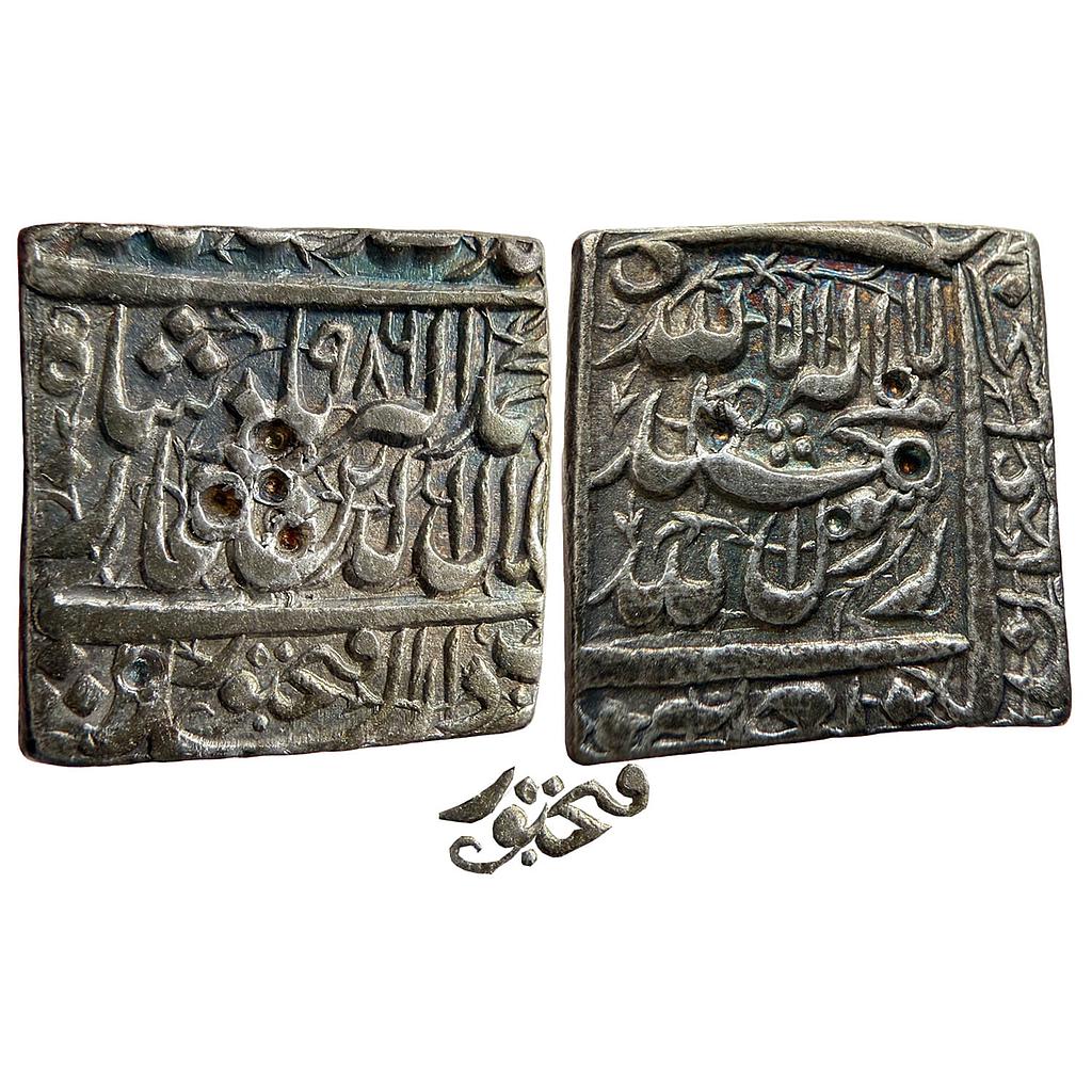 Mughal Akbar Dar-us-Sultanate Fathpur Mint  Silver Square Rupee