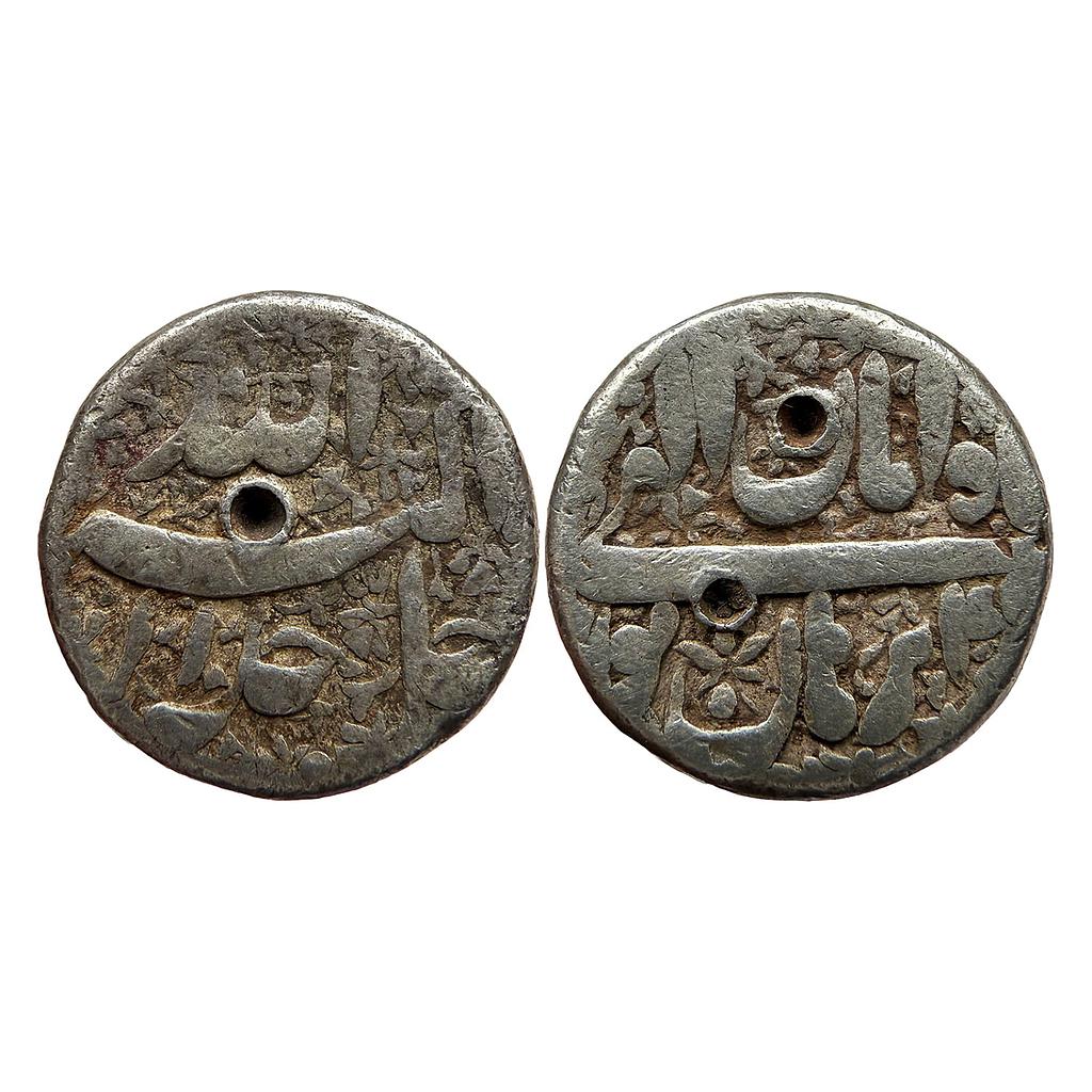 Mughal Akbar Burhanpur Mint Ilahi type Month Aban Scorpio Silver Rupee