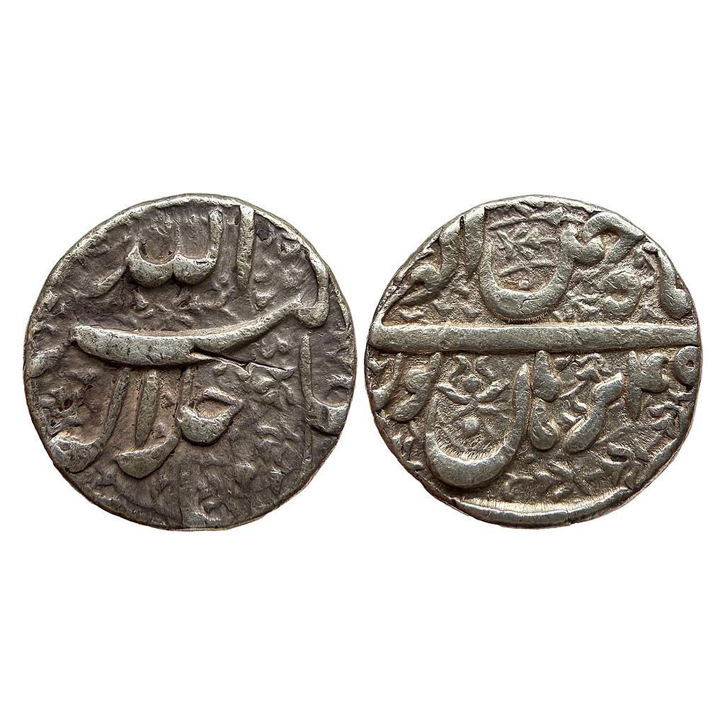 Mughal Akbar Dar al-Khilafat Jaunpur Mint  Silver Rupee
