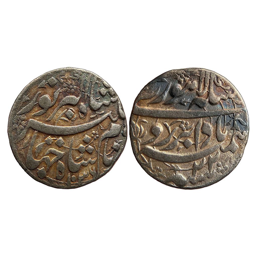 Mughal Jahangir Lahore Mint Badabar Ruye Couplet Silver Rupee