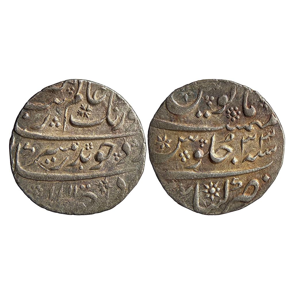 Mughal Aurangzeb Katak Mint Silver Rupee