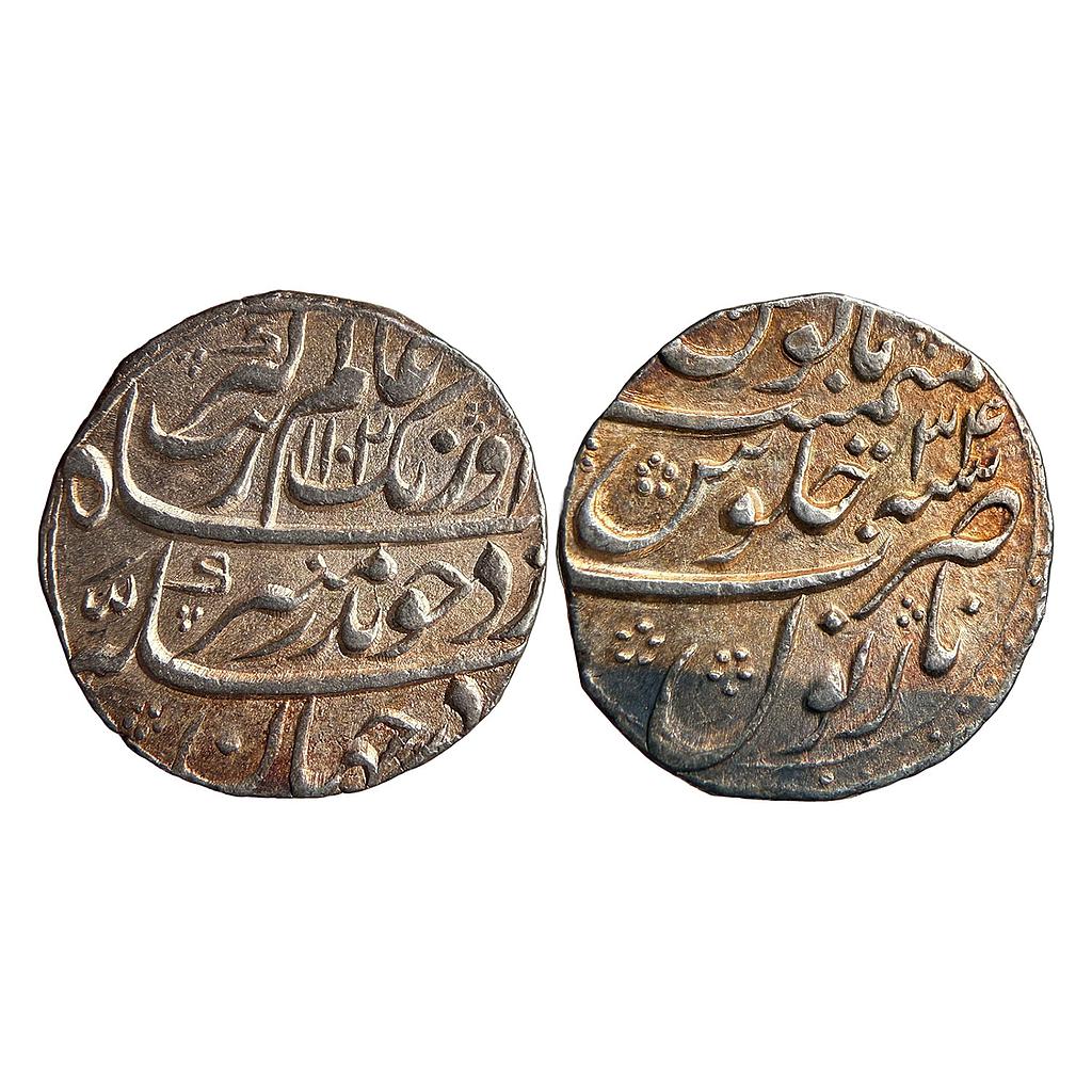 Mughal Aurangzeb Narnol Mint Silver Rupee
