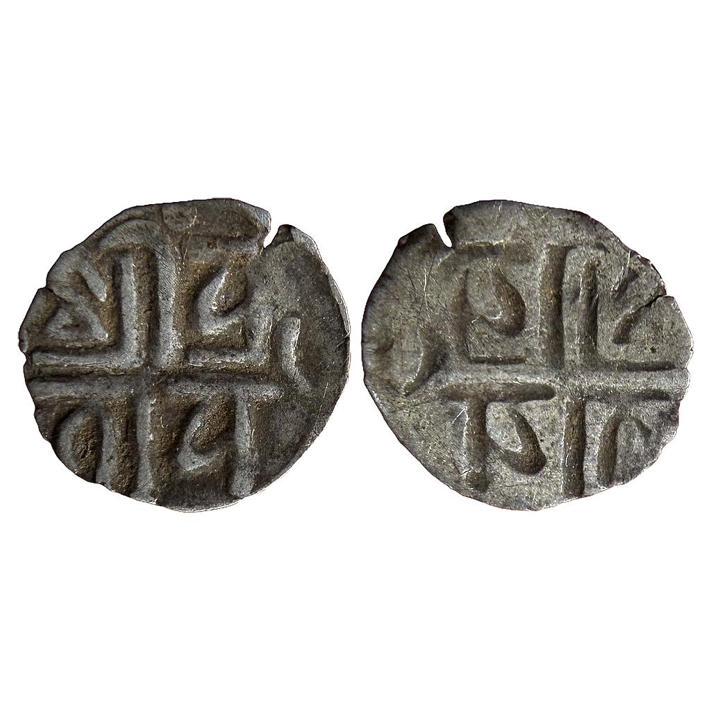 Nepal Kingdom of Kathmandu Pratap Malla Silver Fukka Dam