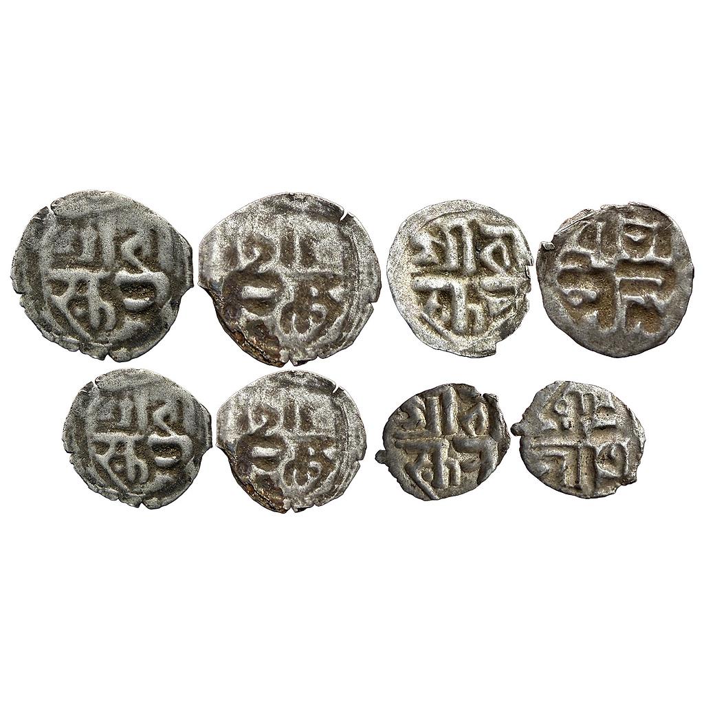 Nepal Kingdom of Kathmandu Bhaskara Malla Set of 4 Coins Silver Dam or 1/32 Mohar