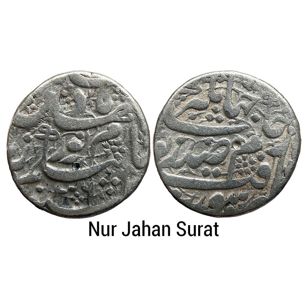 Mughal Nur Jahan Surat Mint Silver Rupee