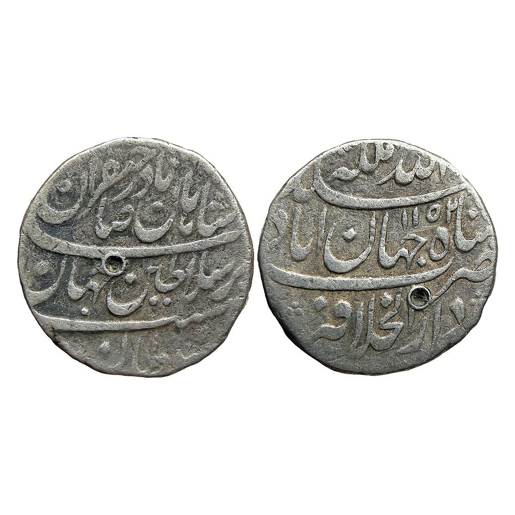 IK Afsharids Nadir Shah Dar ul-Khilafat Shahjahanabad Mint Silver Rupee