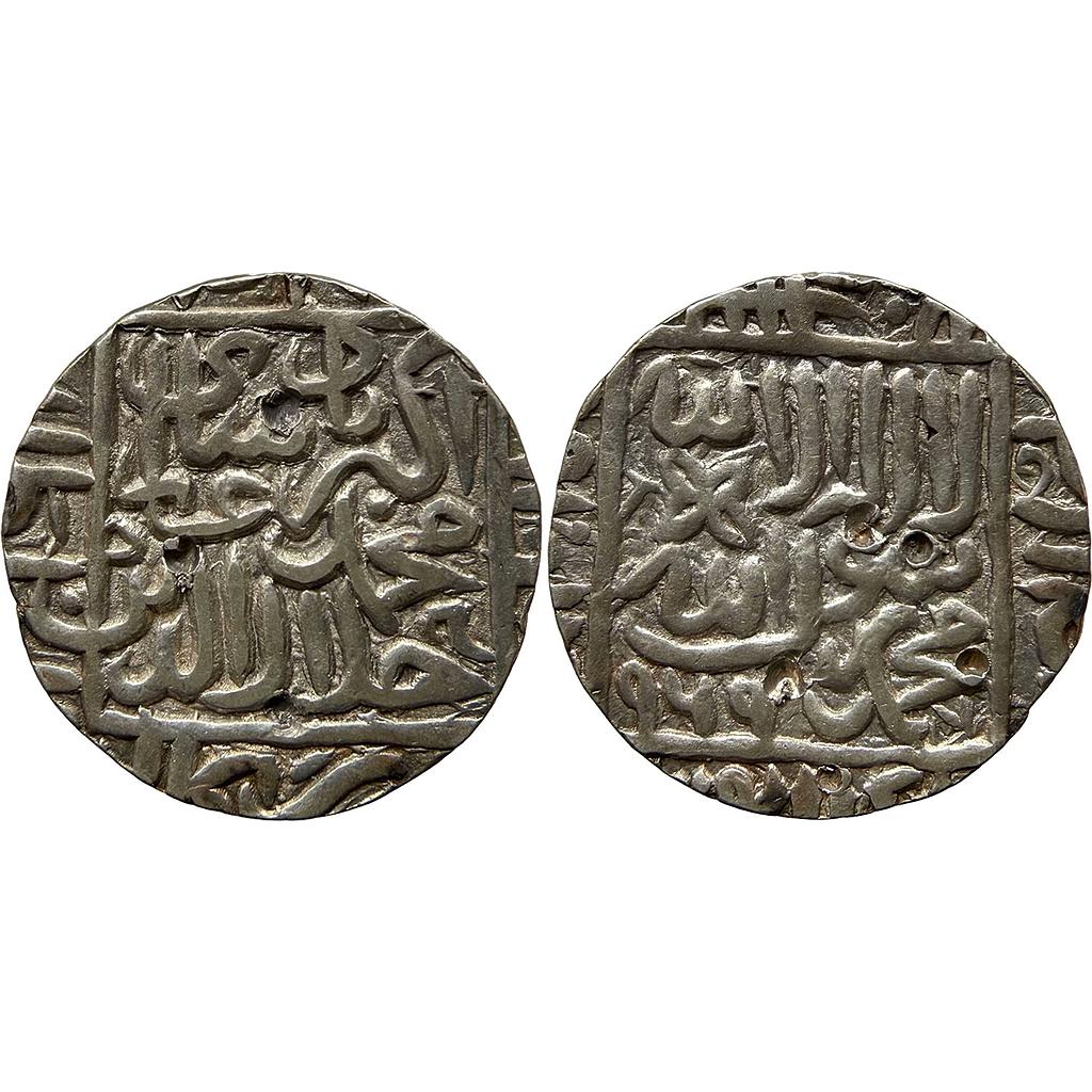 Mughal Akbar Kalpi Mint Silver Rupee