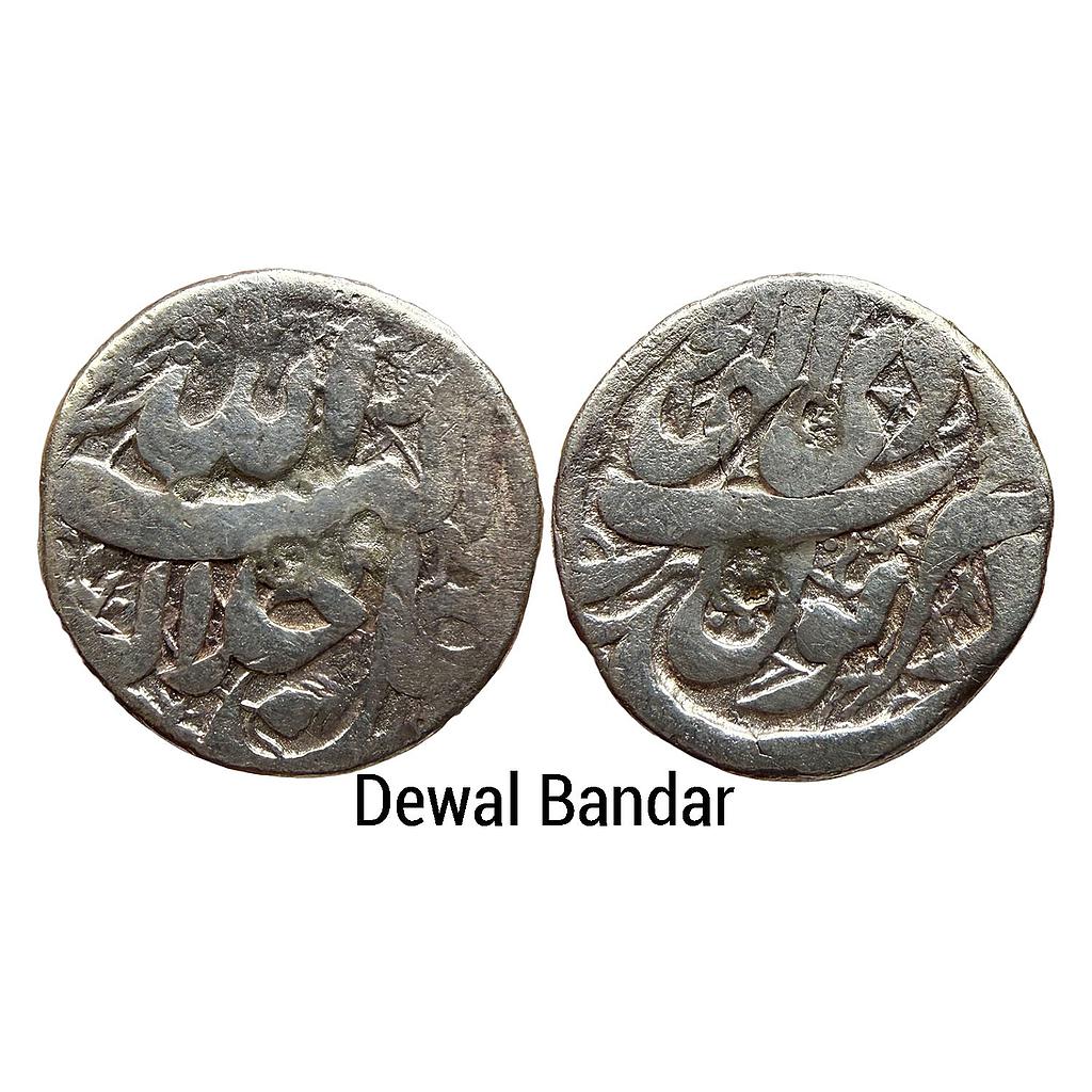 Mughal Akbar Dewal Bandar Mint Ilahi Month Di Capricon Silver Rupee