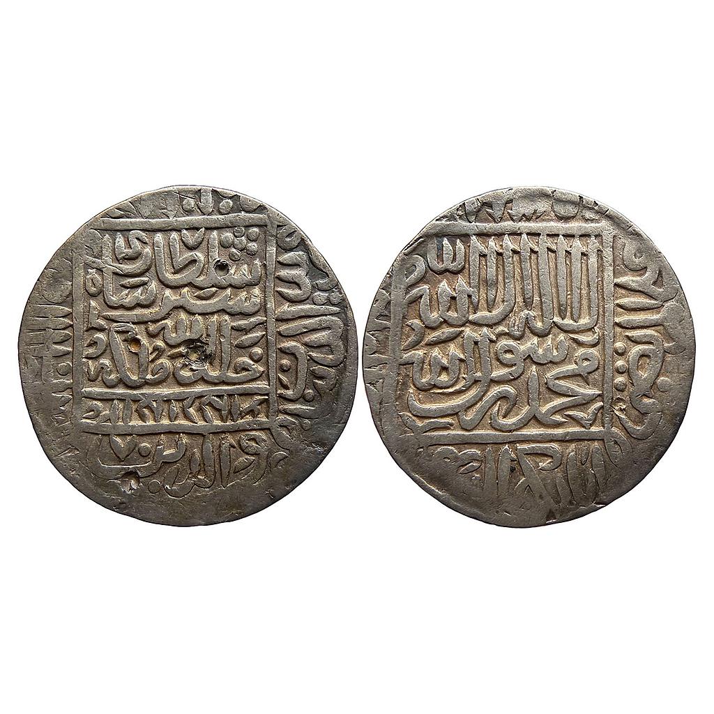 Delhi Sultan Sher Shah Suri Mintless Agra-Gwalior type Silver Rupee
