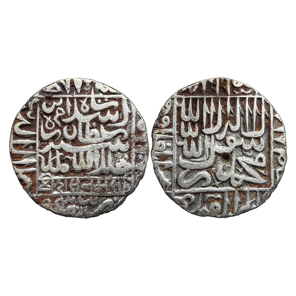 Delhi Sultan Islam Shah Biana Mint Silver Rupee