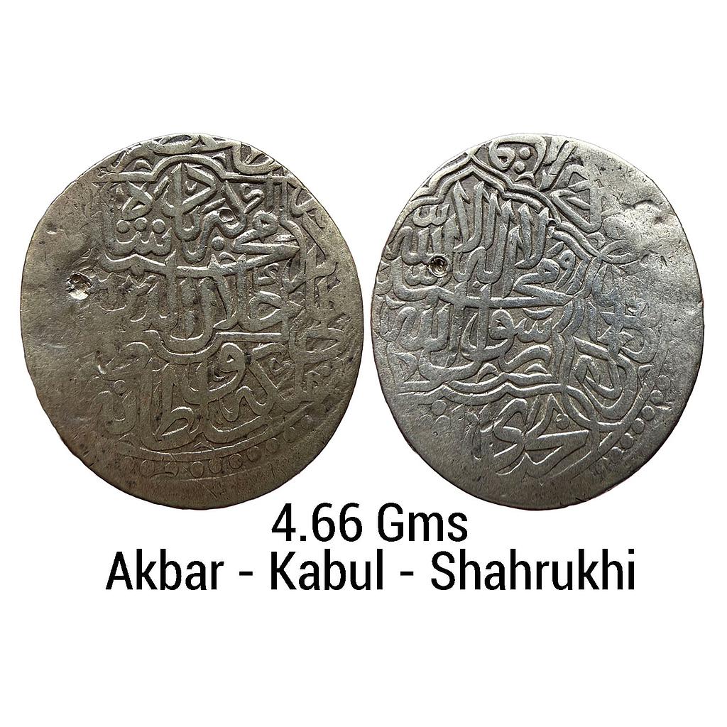 Mughal Akbar Kabul Mint Silver Shahrukhi