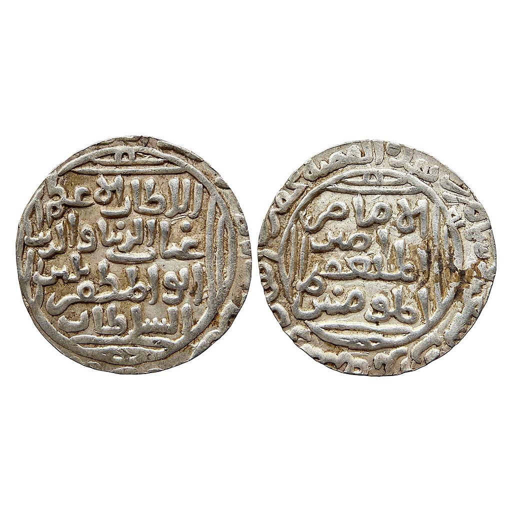 Delhi Sultan Ghiyath al-din Balban Hadrat Delhi Mint Silver Tanka