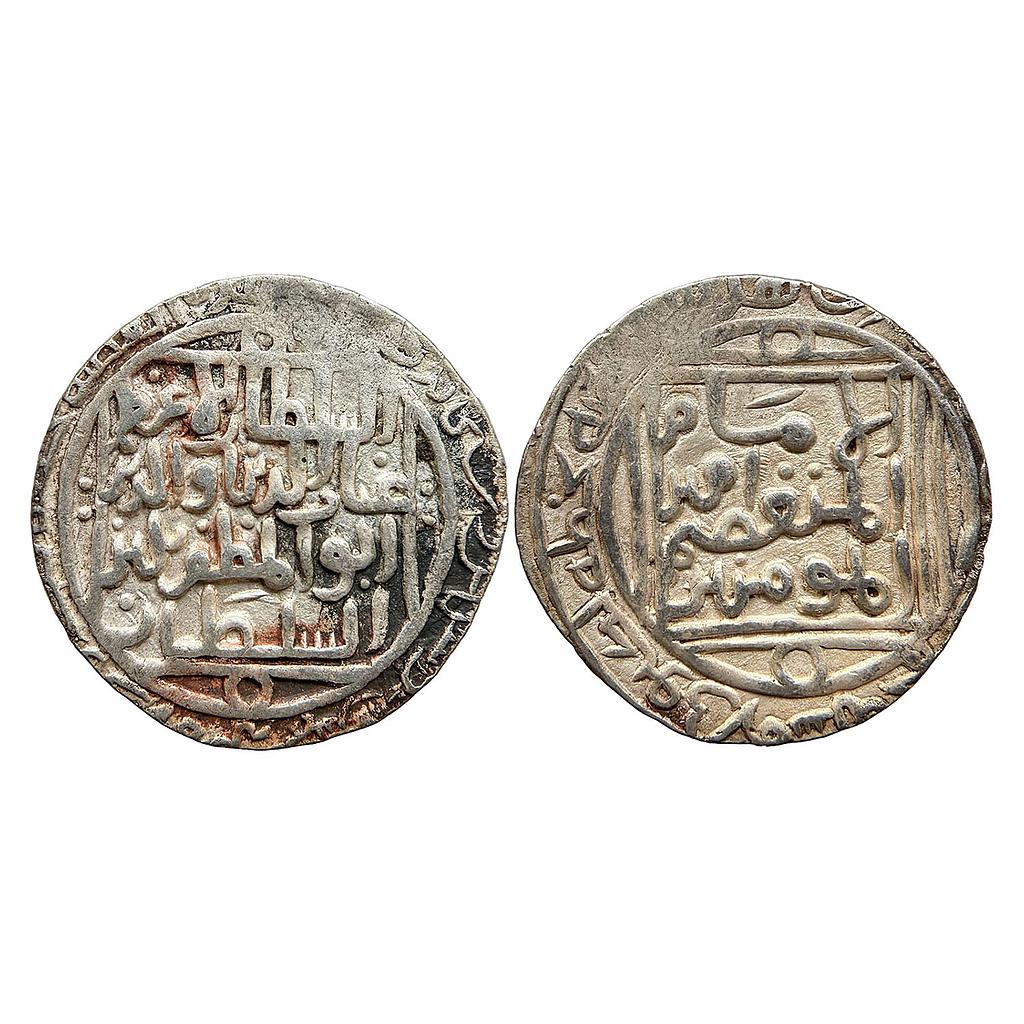 Bengal Sultan Ghiyath al-din Balban Khitta Lakhnauti Mint Silver Tanka