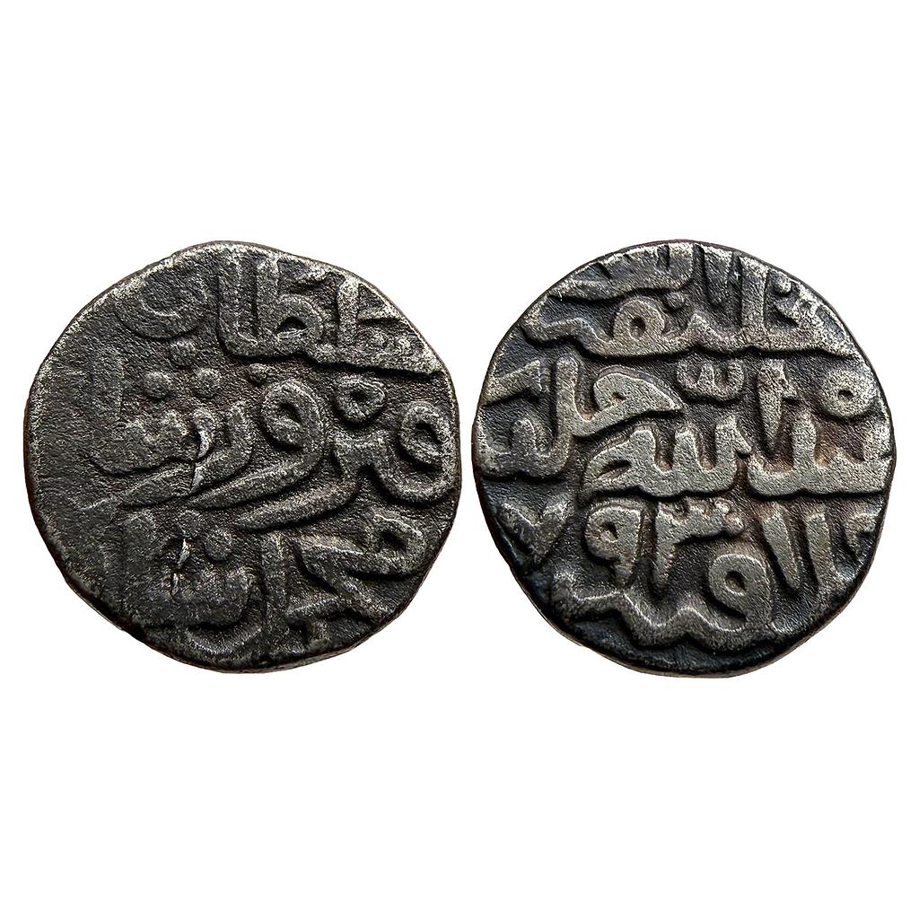 Delhi Sultan Muhammad bin Firuz Billon 5/6th Tanka
