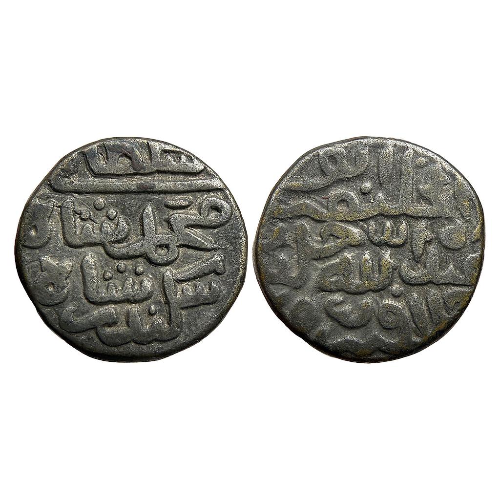 Delhi Sultan Tughluqs Dynasty Sikandar Shah I Billon Tanka? of 80 Rati