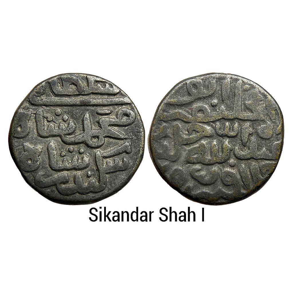 Delhi Sultan Tughluqs Dynasty Sikandar Shah I With the name of the caliph Abu Abd Allah Billon Tanka? of 80 Rati