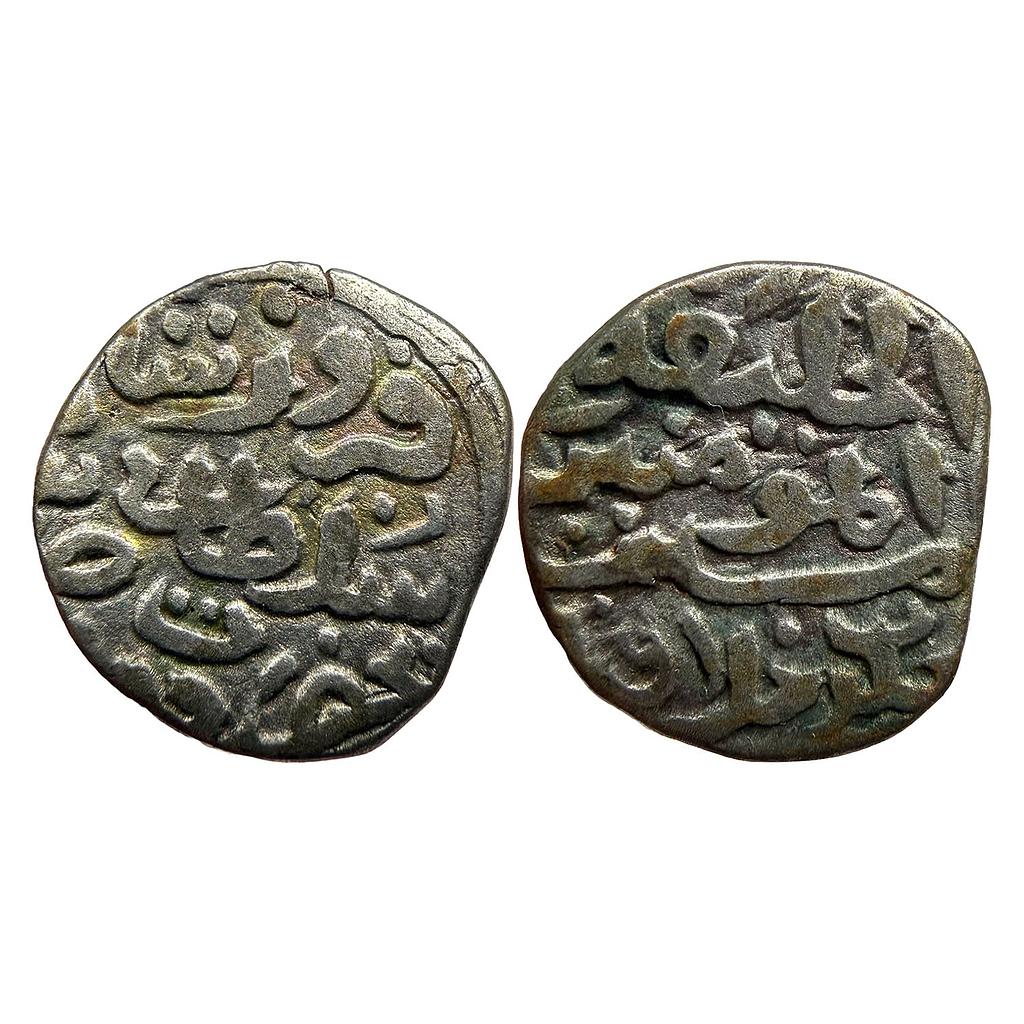 Delhi Sultan Firuz Shah Tughluq Hadrat Dehli Mint Billon Coin of 32 Rati