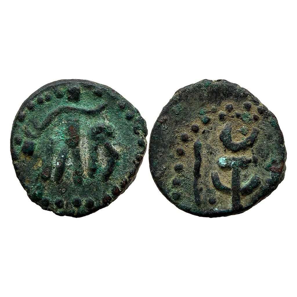 Ancient Punjab Region Kota Series Copper Unit