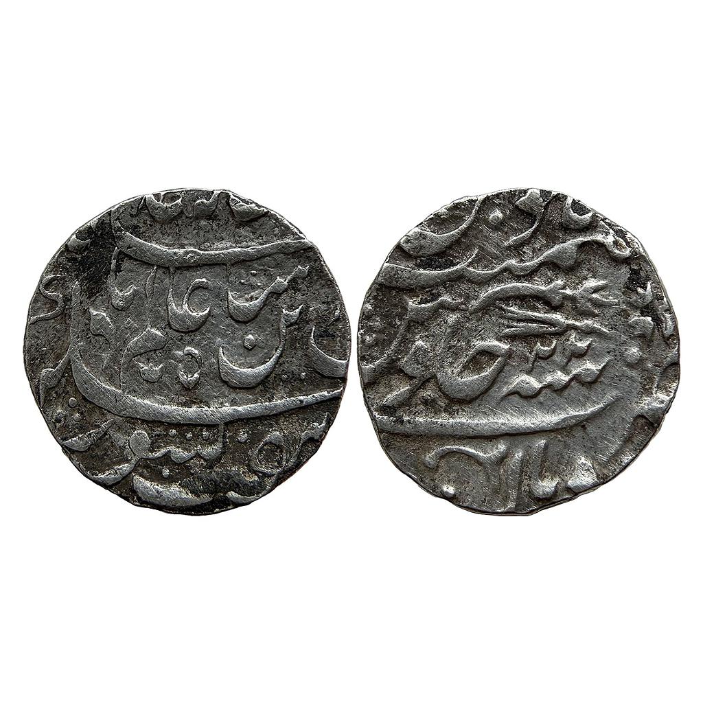 IPS Bhopal State Nawab Hayat Mohammad Khan INO Shah Alam II Bhopal Mint Silver Rupee