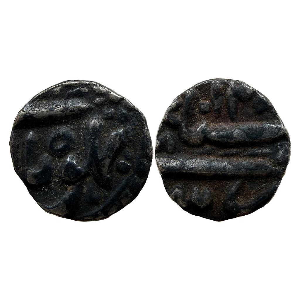 IPS Bhopal State Bhopal Mint Silver 1/4 Rupee