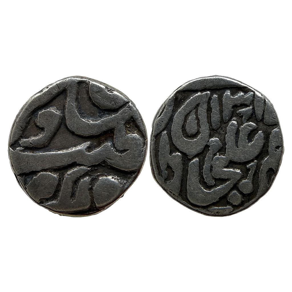 IPS Tonk State Muhammad Ibrahim Ali Khan INO George V Silver 1/4 Rupee
