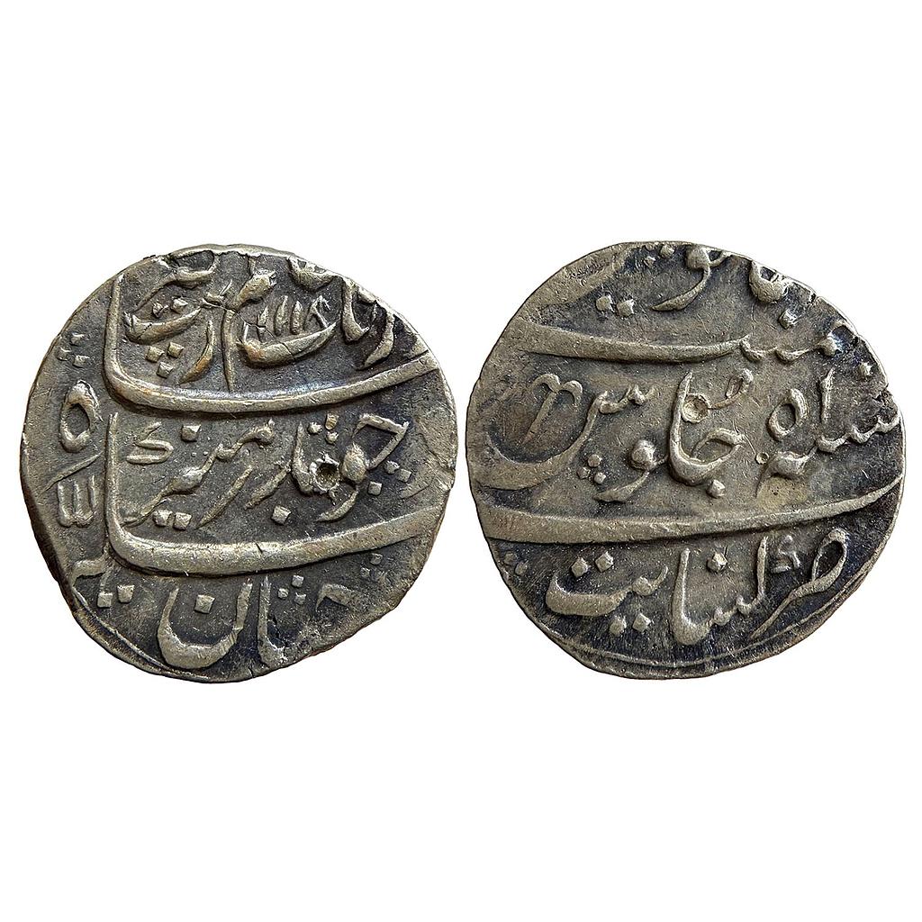 Mughal Aurangzeb Khambayat Mint Silver Rupee