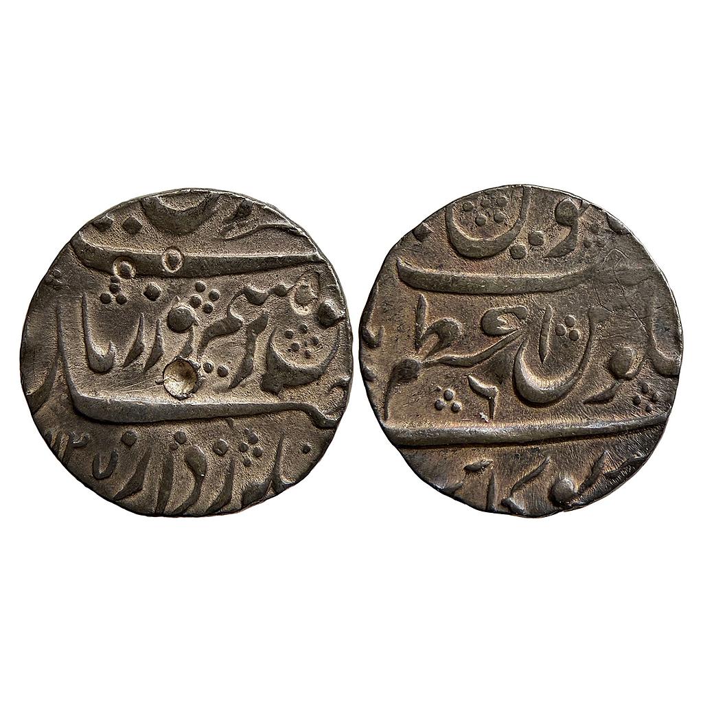 Mughal Farrukhsiyar Azamnagar Gokak Mint Silver Rupee