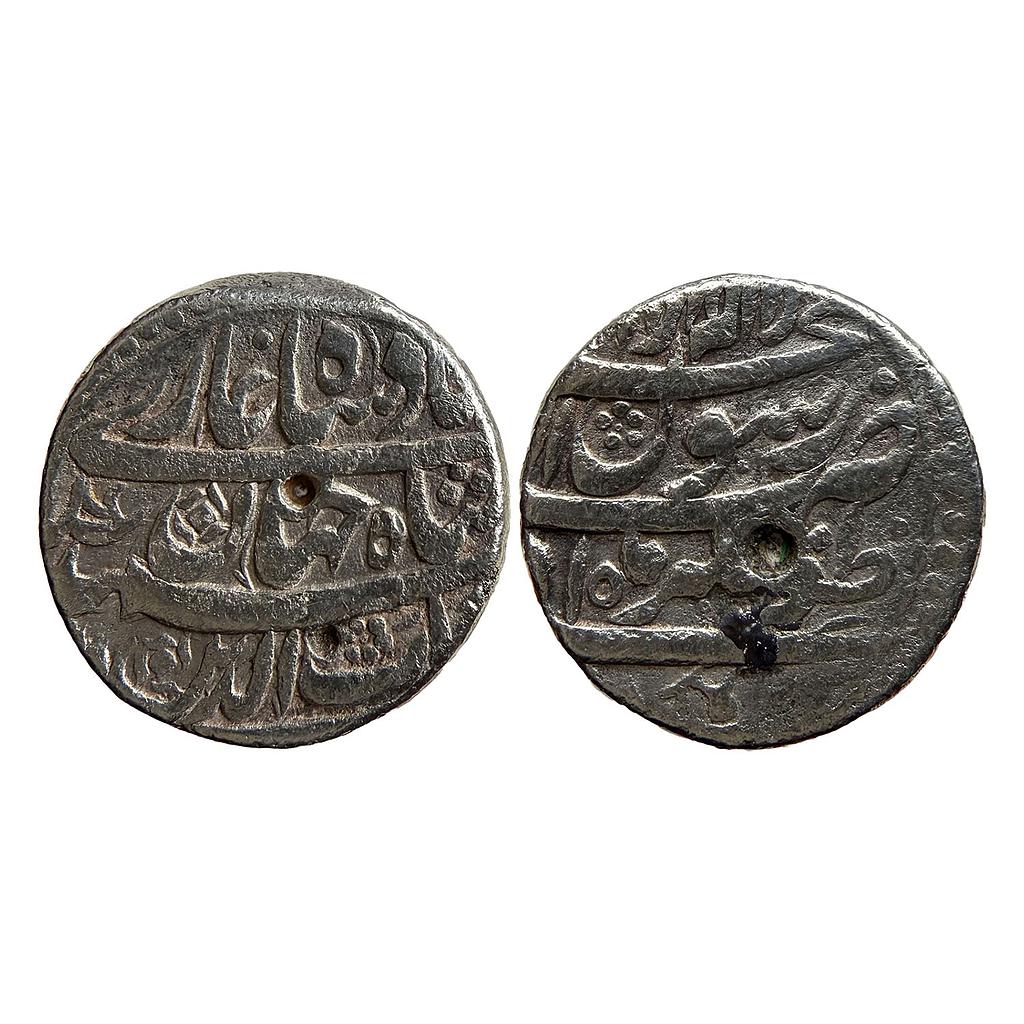 Mughal Shah Jahan Zafarnagar Mint Silver Rupee