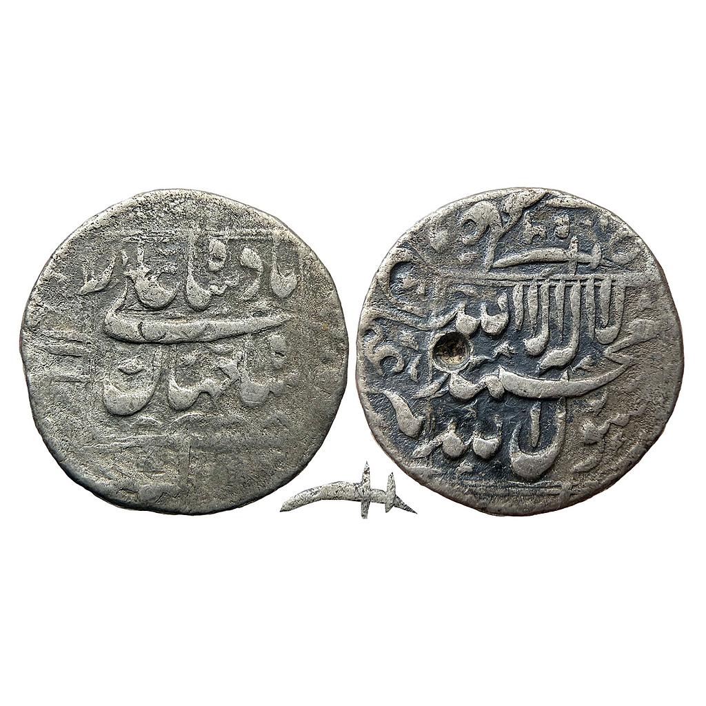 Mughal Shah Jahan Katak Mint Silver Rupee