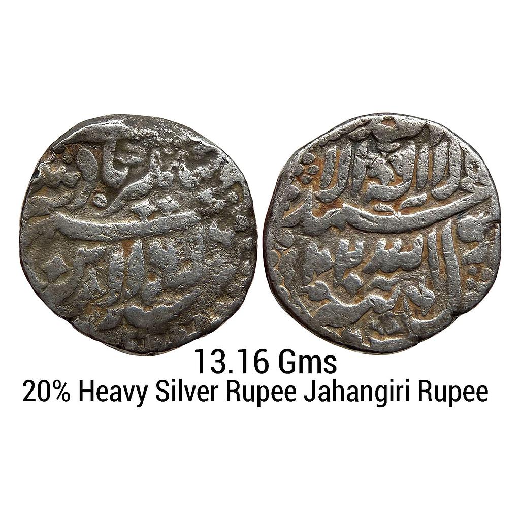Mughal Jahangir Tatta Mint Silver Jahangiri Rupee 20% Heavy weight