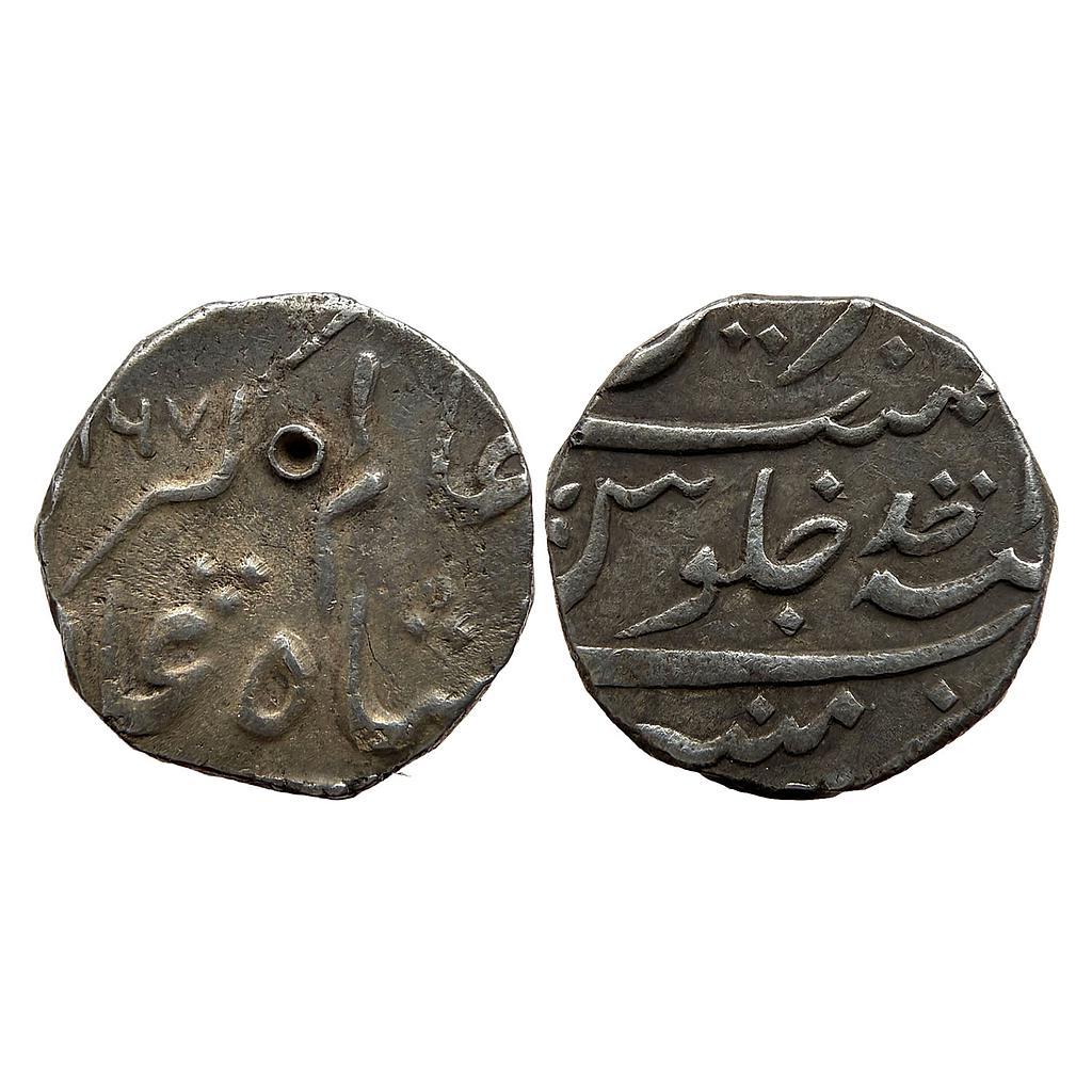 EIC Bombay Presidency INO Alamgir II Mumbai Mint Silver Rupee