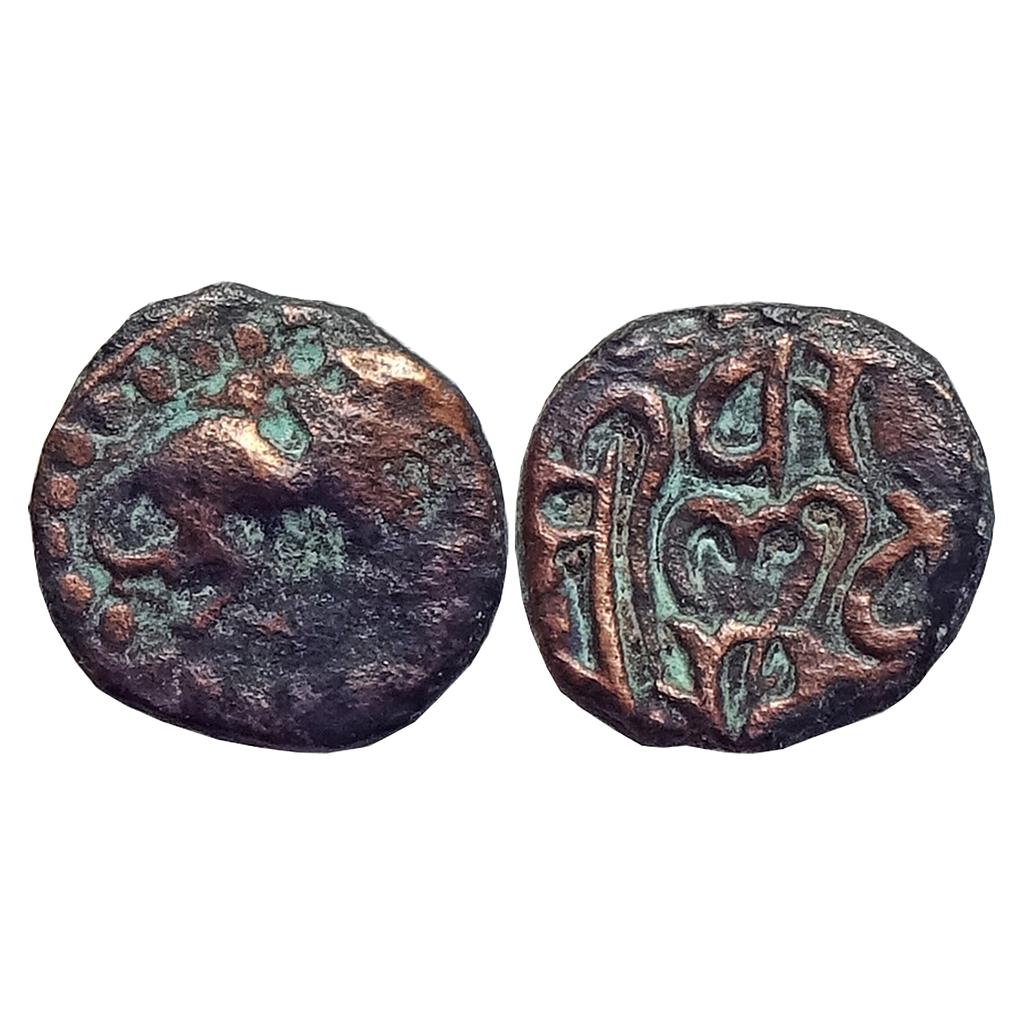 Chapa dynasty of Kathiawar, Dharanivaraha, Copper Unit