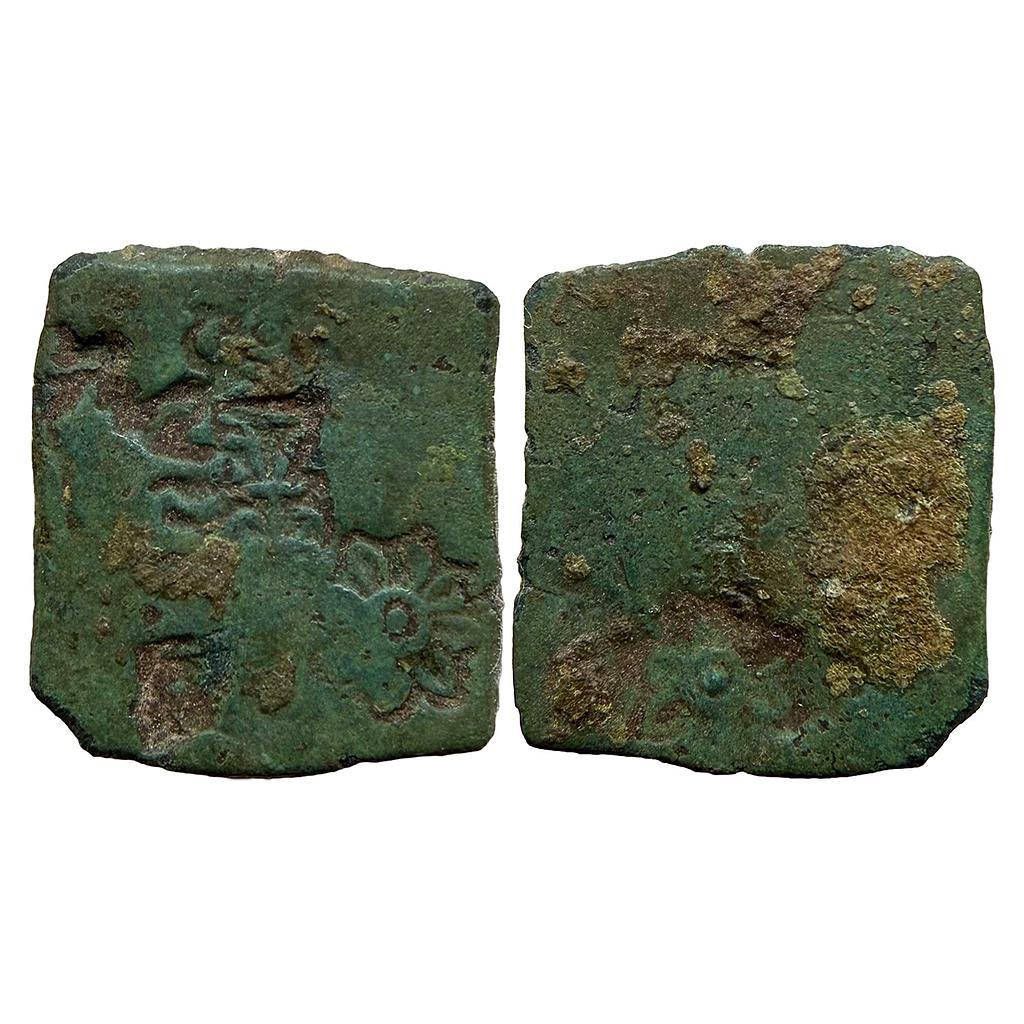 Ancient Eran Region Copper Unit