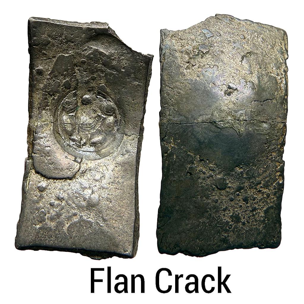 Ancient Punch Marked Coinage From Ghagra-Gandakriver Valley Narhan Hoard type Usually Attributed to Vrijji/Shakya Janapada Silver Double Karshapaa