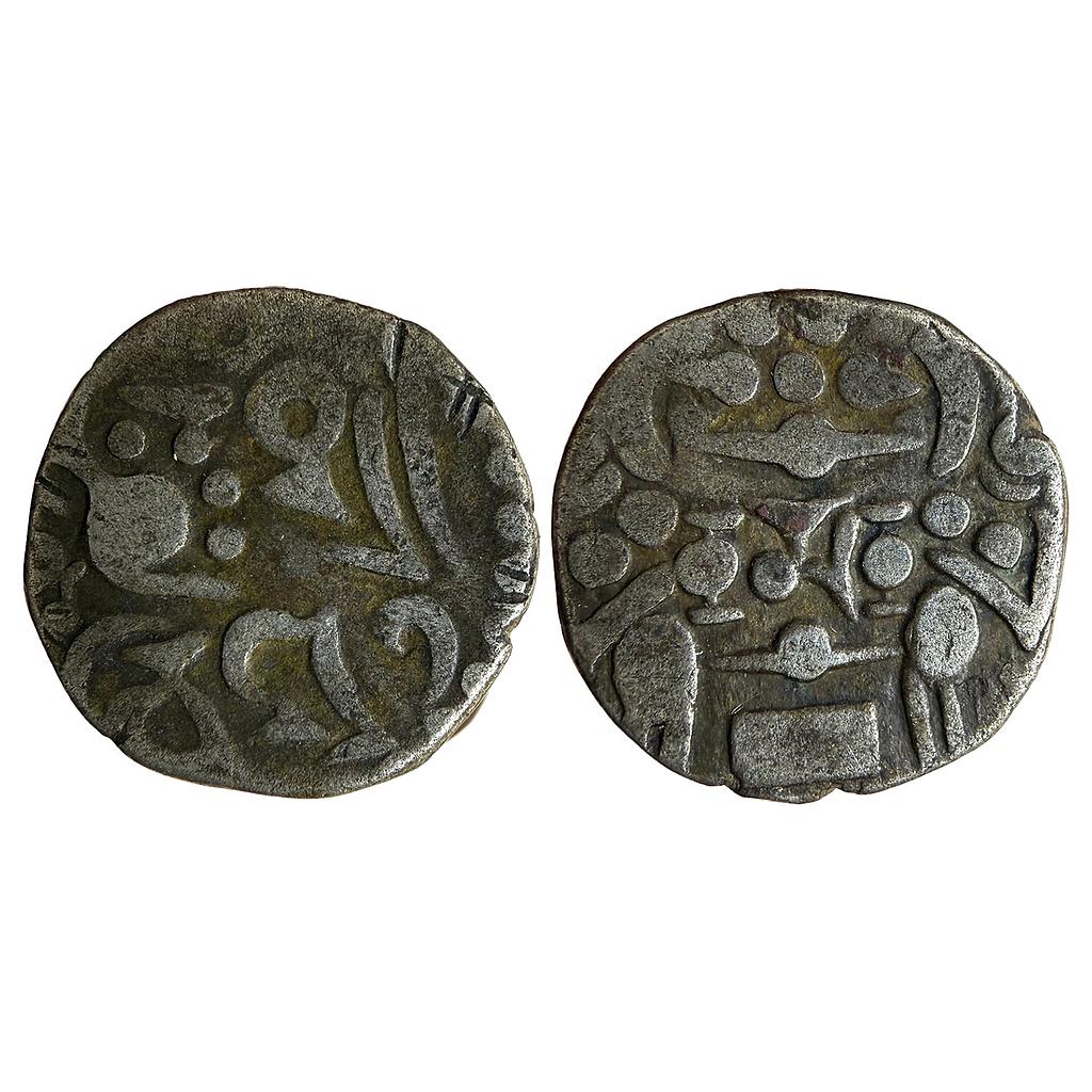 Hindu Medieval Indo-Sassanian Series Gurjara Prathiharas Billon Vigrahapala Dramma