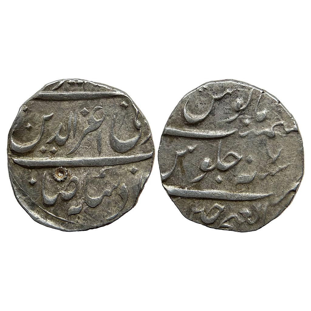 IPS Gwalior State Sindhias Jayapa Rao Sindhia INO Alamgir II Dar-ul-Fath Ujjain Mint Silver Rupee