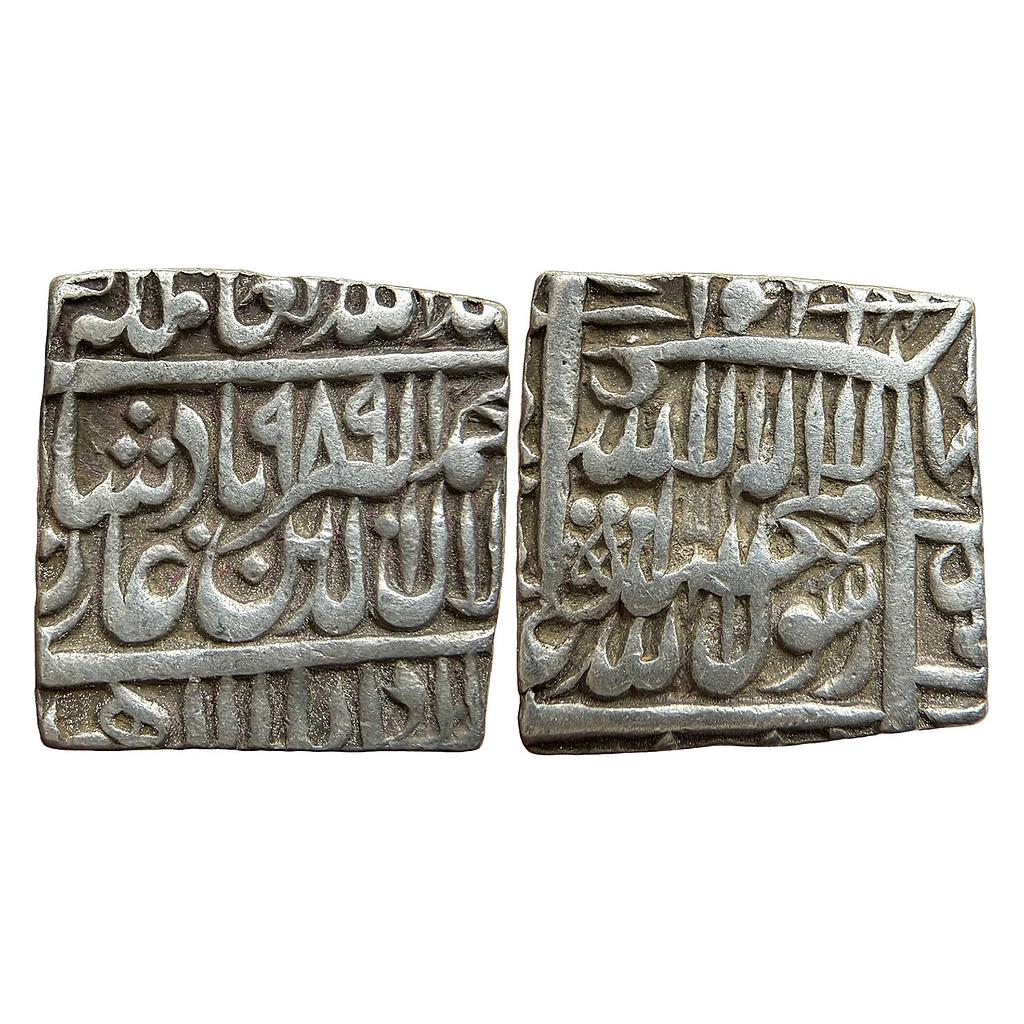 Mughal Akbar Dar-us-Sultanat Lahore Mint Silver Square Rupee