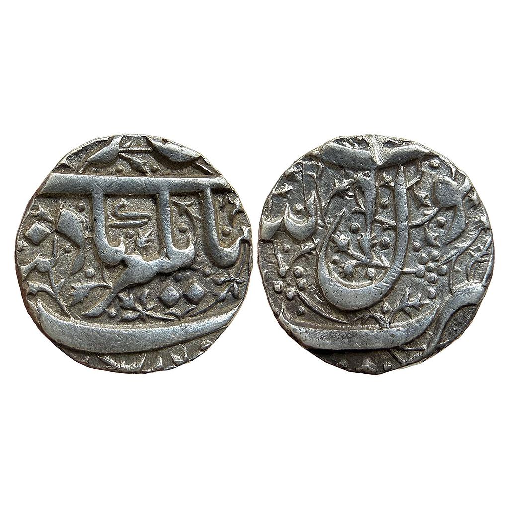 Mughal Jahangir Mint off flan Kalima type Silver Rupee