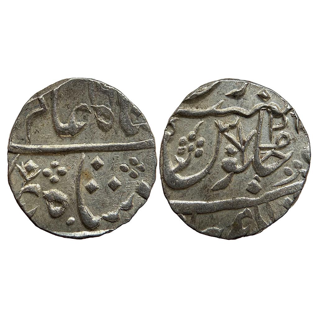IK Maratha Confederacy INO Shah Alam II Jafarabad urf Chandor Mint Silver Rupee