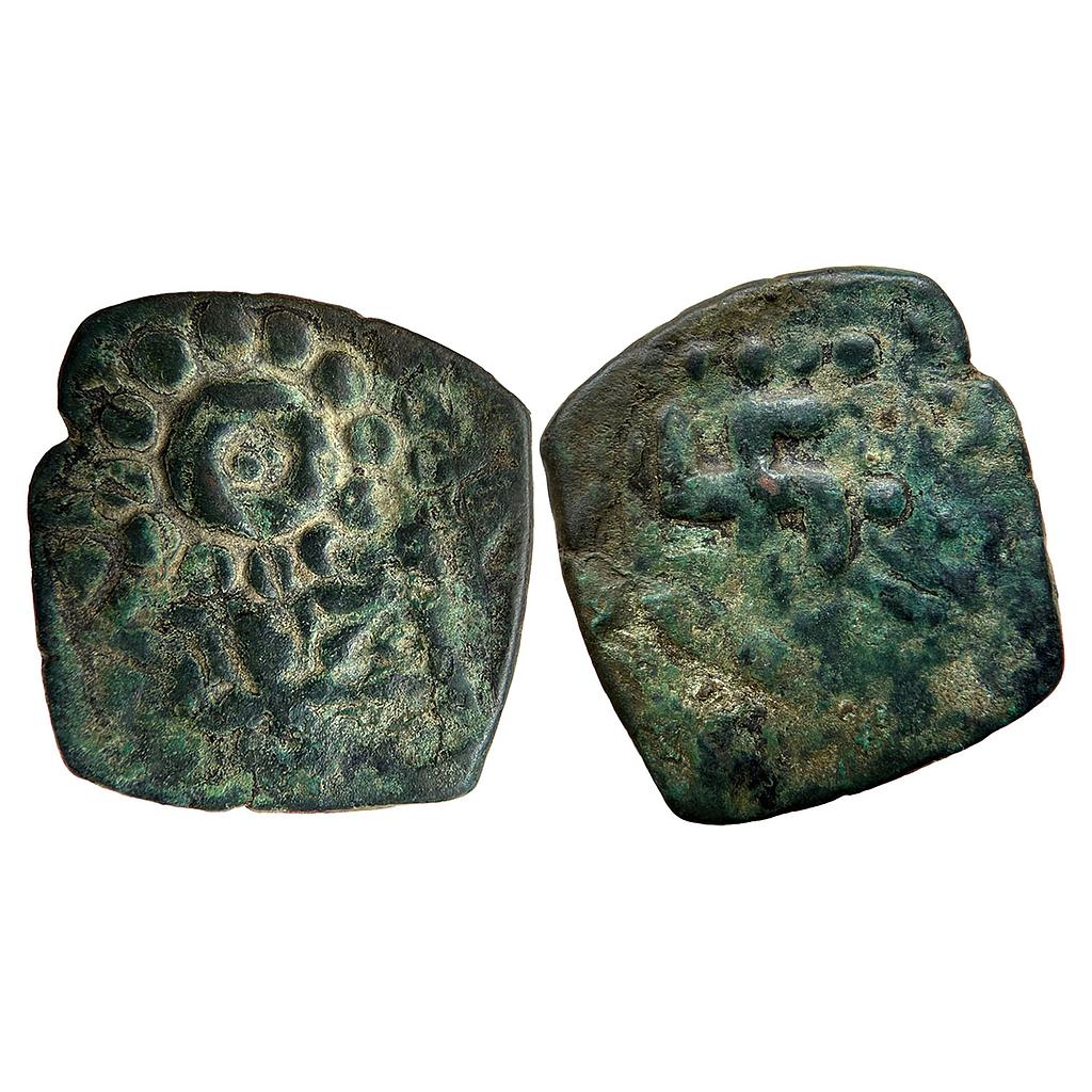 IPS Jhabua State Gopal Singh Copper Paisa