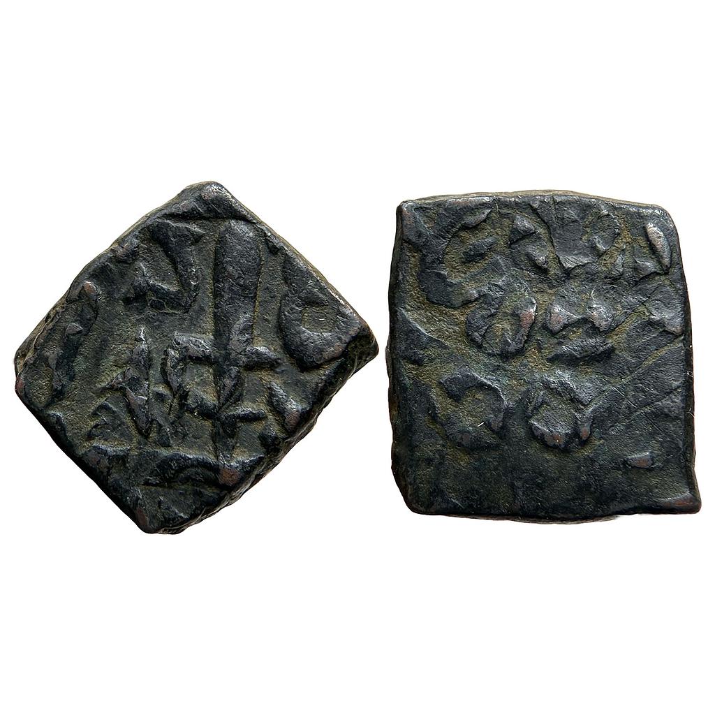 IPS Dhar State Copper Paisa