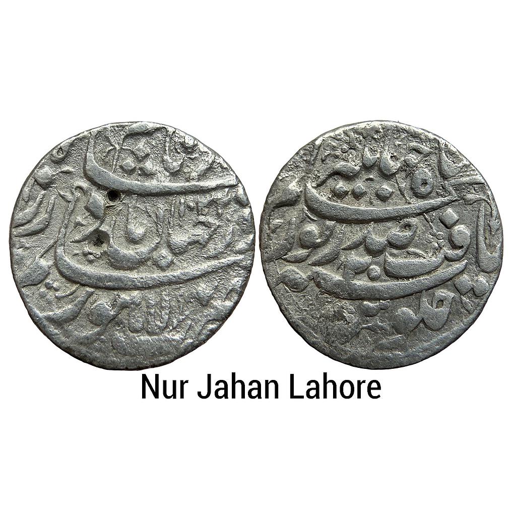 Mughal Nur Jahan Lahore Mint Silver Rupee