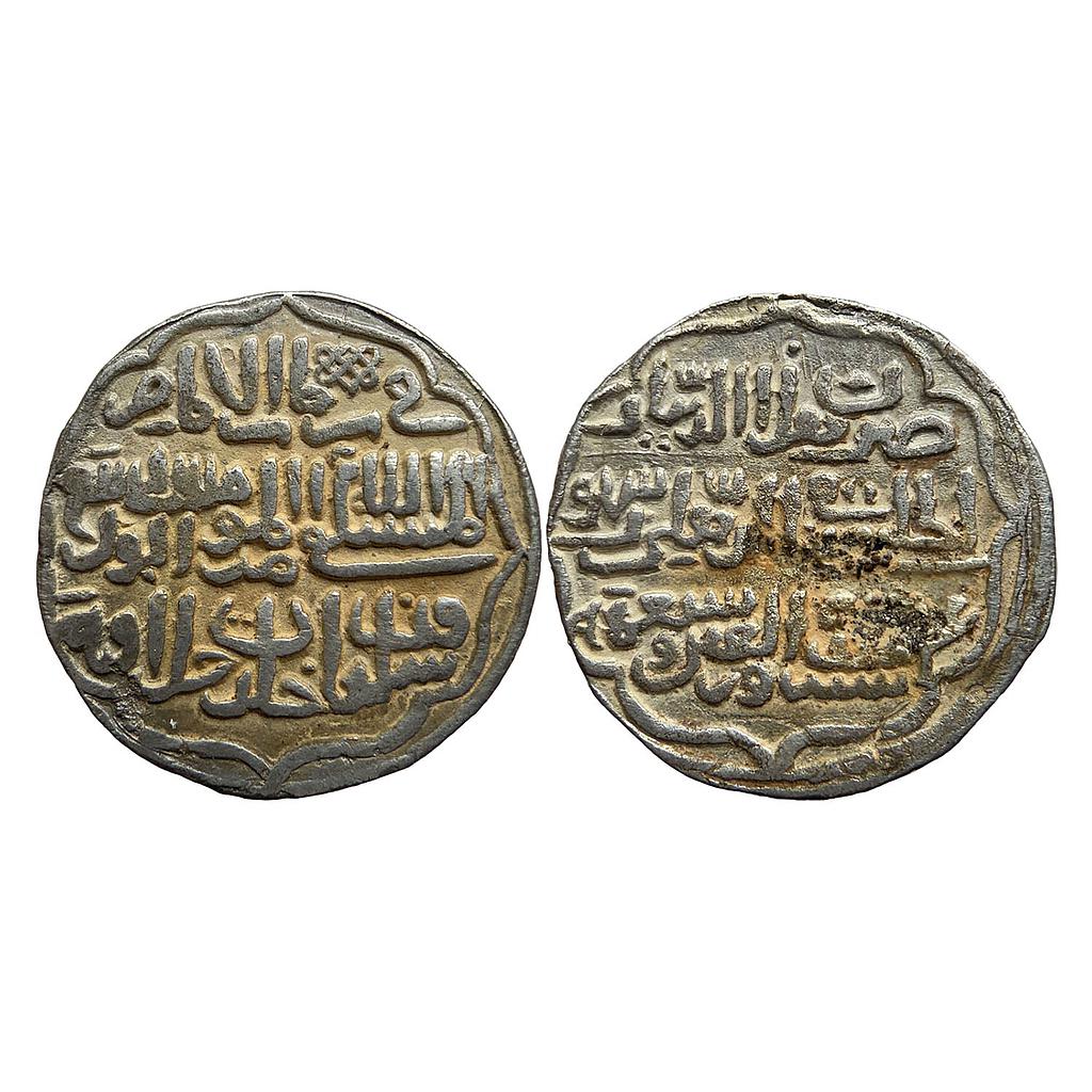 Delhi Sultan Muhammad Bin Tughluq Dehli Mint Silver Tanka