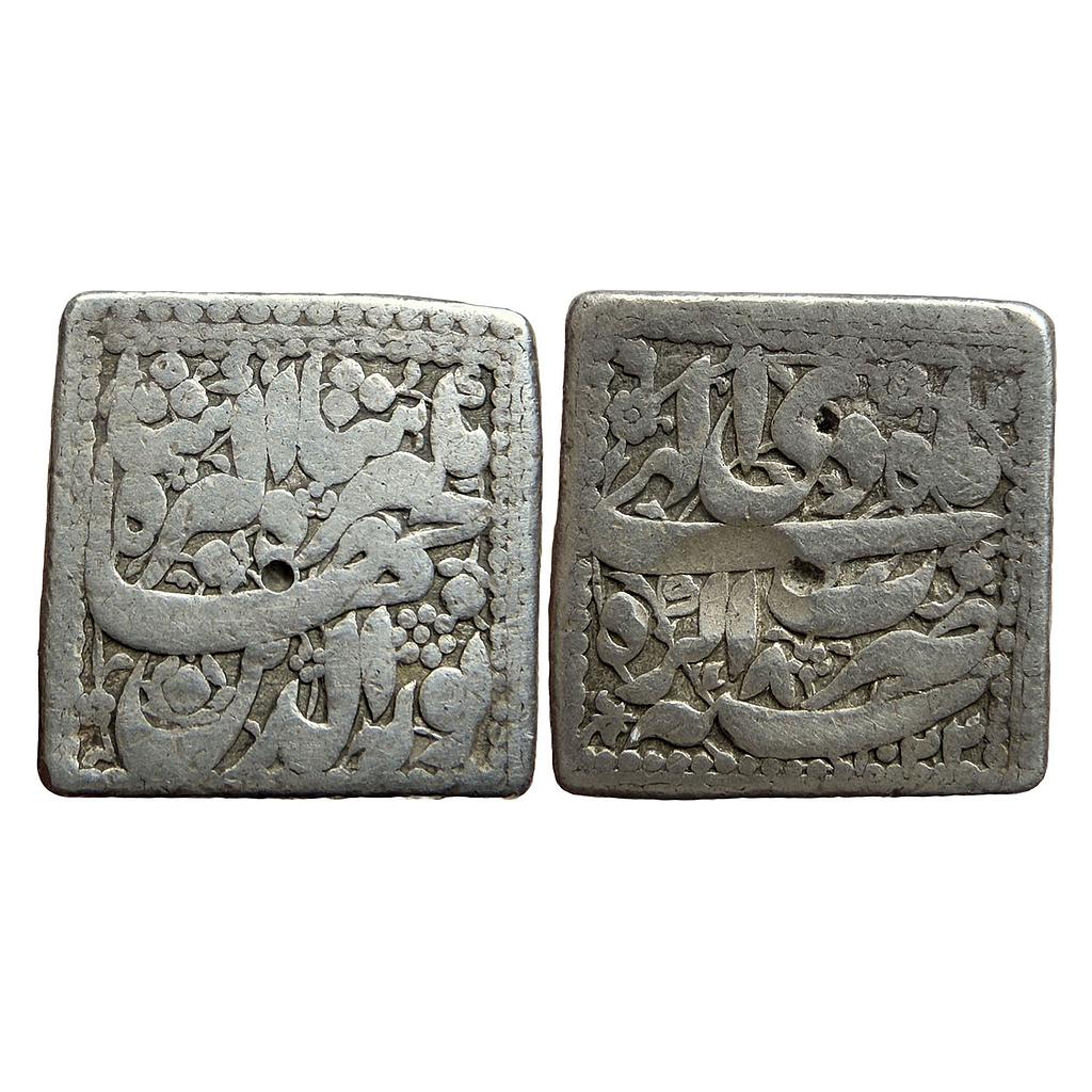 Mughal Jahangir Agra Mint ilahi type Month Di Capricon Silver Square Rupee