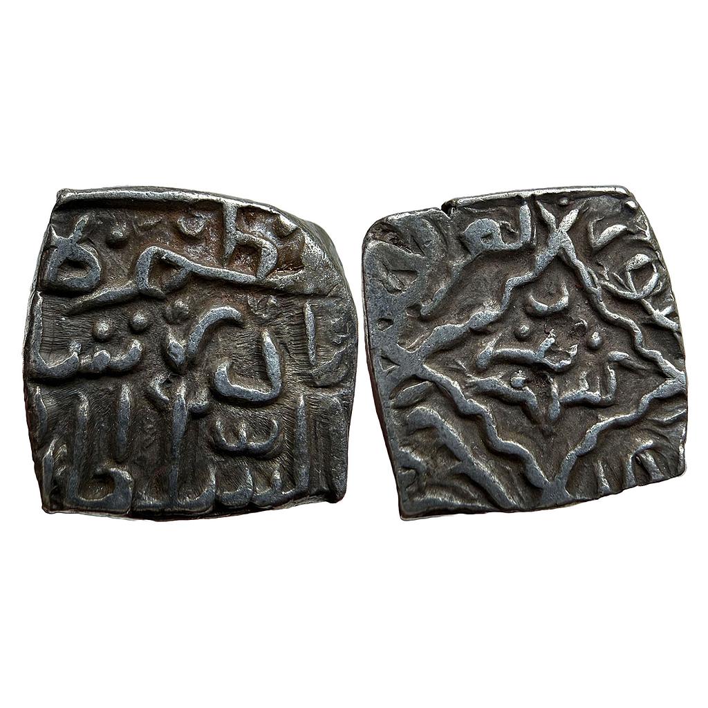 Kashmir Sultan Nazuk Nadir Shah 2nd Reign Kashmir Mint Silver Square Sasnu