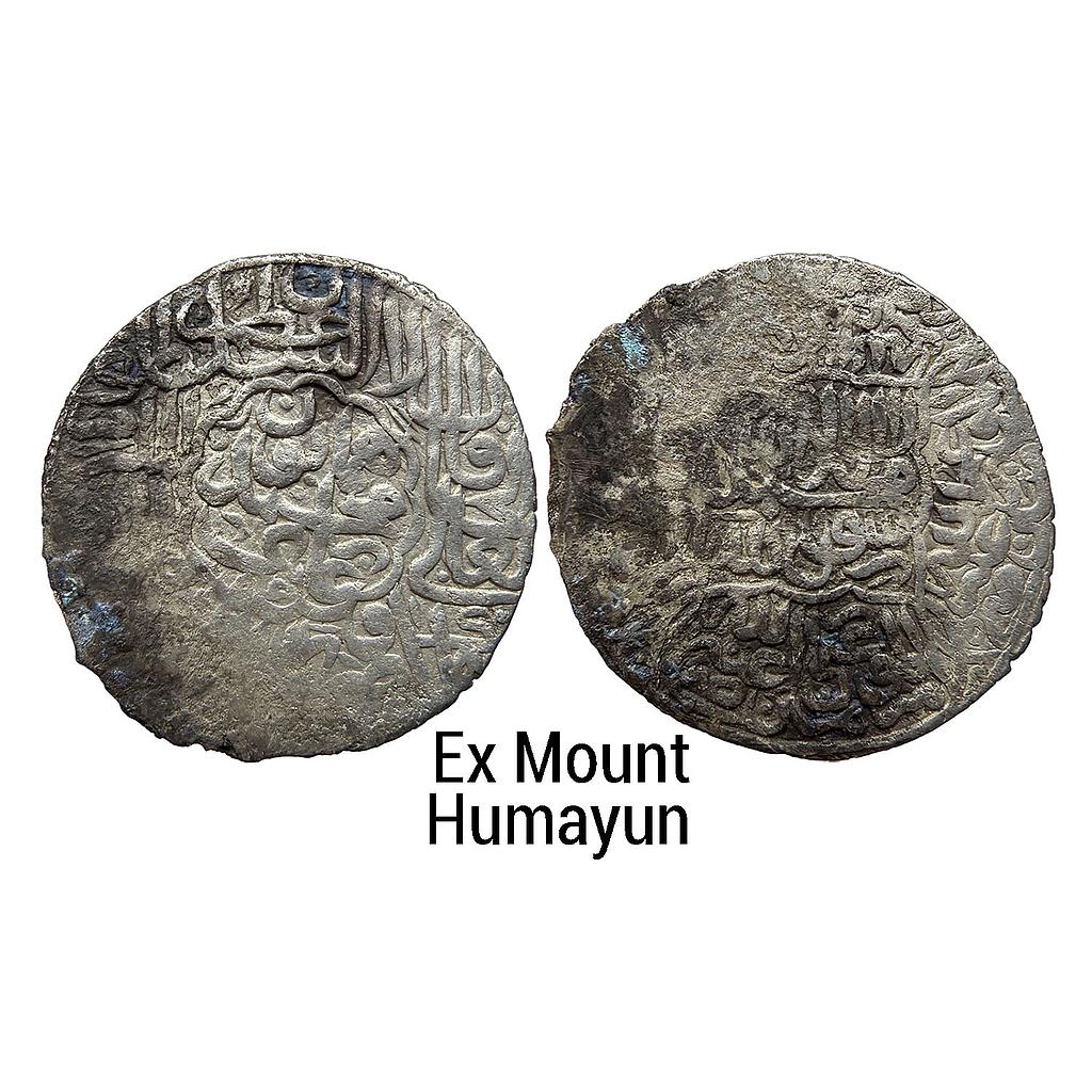 Mughal Humayun Lahore Mint Silver Shahrukhi