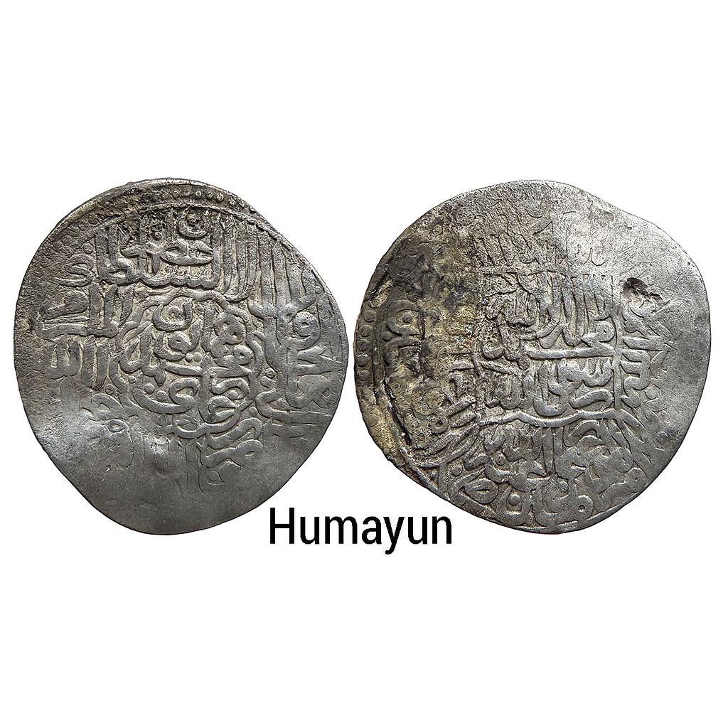 Mughal Humayun Lahore Mint Silver Shahrukhi