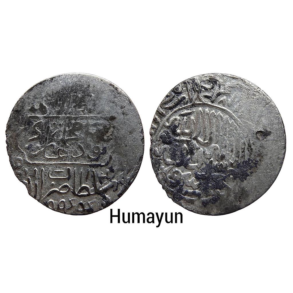 Mughal Humayun Lahore Mint Silver Shahrukhi