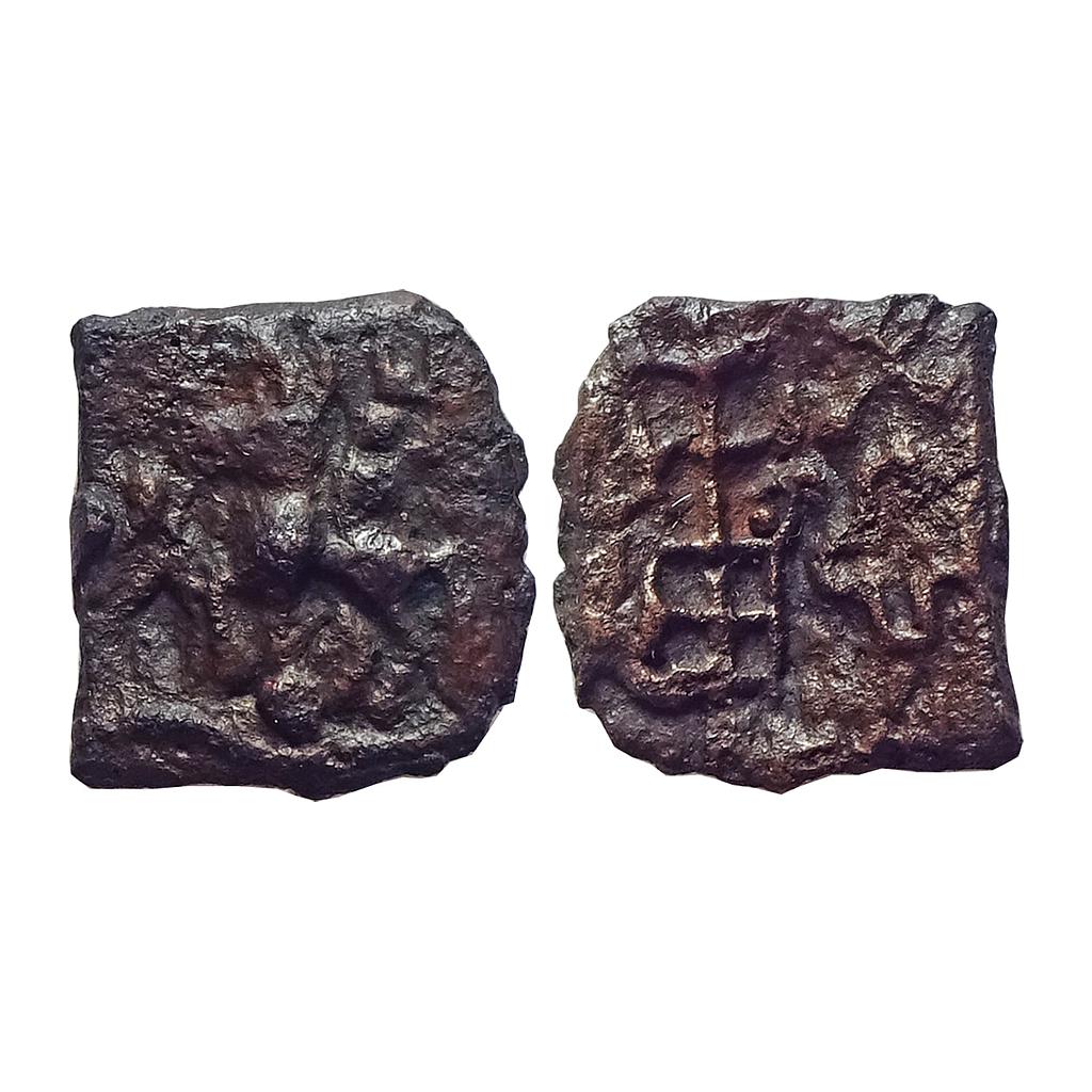 Ancient, Post-Mauryan, Kaushambi Region, Cast Copper