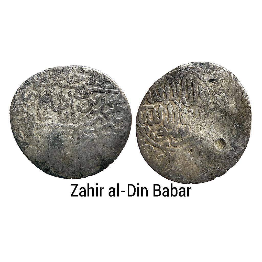 Mughal Zahir al-Din Babar Lahore Mint by type Silver Shahrukhi